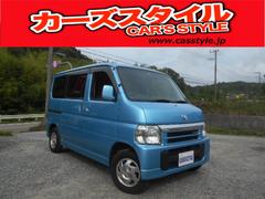 バモス ホンダ の中古車を探すなら グーネット中古車 兵庫県の中古車情報 バモス ホンダ の中古車を探すなら グーネット中古車 兵庫県の中古車情報