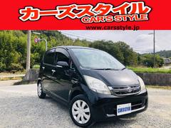 car s style カーズスタイルの在庫 中古車なら グーネット中古車 car s style カーズスタイルの在庫 中古車なら グーネット中古車
