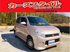 ダイハツmaxの中古車を探すなら グーネット中古車 ダイハツmaxの中古車を探すなら グーネット中古車