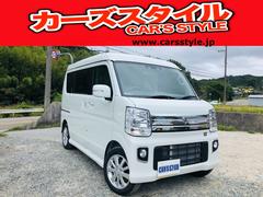 兵庫県西宮市の中古車一覧 価格 Com