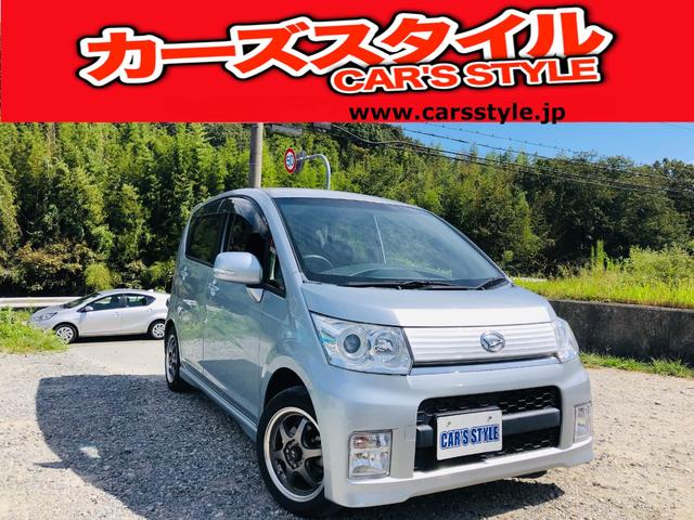 ダイハツ ムーヴ カスタム R 修復歴無し スマートキーの中古車|グー ...