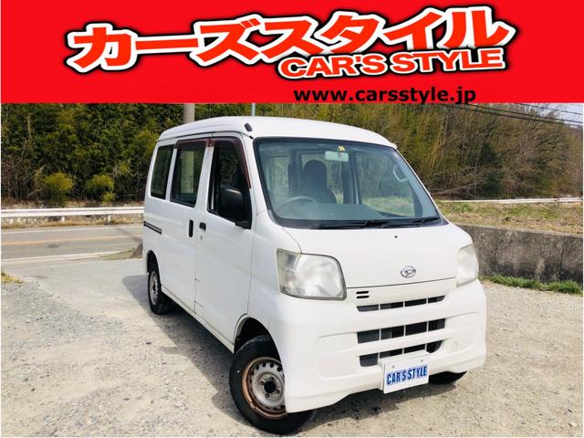 スペシャル　オートマ車　ＷＳＲＳ　ＰＷ　ＰＳ　ＥＴＣ車載器　ＡＣ　エアＢ　安全ボディ　４ナンバー　フルフラット(1枚目)