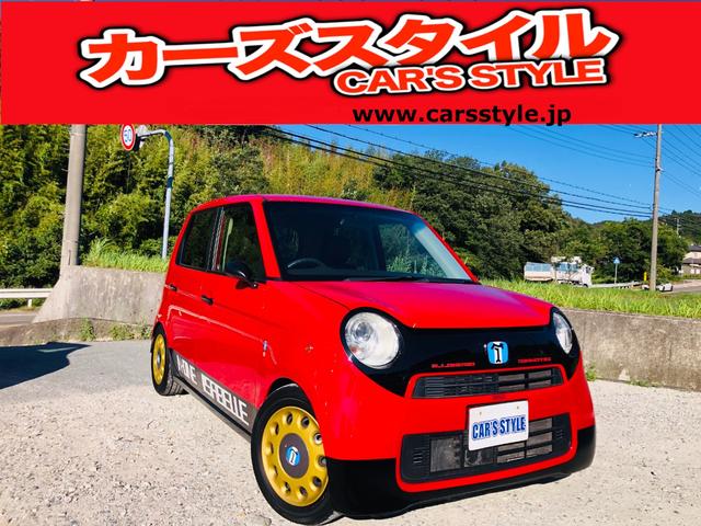 Ｇ・Ｌパッケージ　ＲＳＲ車高調　社外マフラー　ＷＳＲＳ　アイスト　衝突安全ボディ　プッシュスタートスマートキー　オートエアコン　ローダウン　キーレス　パワーステアリング　ＡＢＳ　運転席エアバック　パワーウインドー