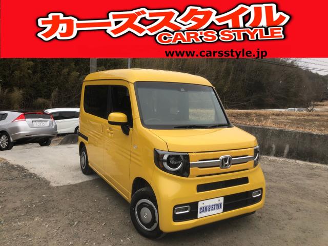 ファン・ホンダセンシング　ＵＳＢ接続　エアコン　パワーウィンドウ　ＰＳ　インテリジェントキー　助手席エアバッグ　運転席エアバッグ　キーフリーシステム　ＡＢＳ　レーダーブレーキ　電動格納式ドアミラー