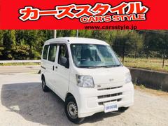 ハイゼットカーゴ スペシャル ETC Wエアバック ABS付き エアバック パワステ エアコン付 中古車画像