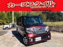 格安車から新車まで常に在庫は約100台以上! 低価格の在庫ですので新着物件は1週間以内に売約となる場合が多いです!