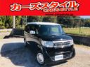 格安車から新車まで常に在庫は約100台以上! お好きな車種・グレード・カラーがきっと見つかるカーズスタイルです!