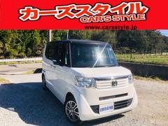 N-BOX G SSパッケージ W電動ドア Iストップ 電格ミラー ダブルエアバック メモリーインターナビ TVナビ 1セグTV スマートキー&プッシュスタート DVD視聴可 ベンチシ-ト フルオートエアコン キーレスエントリ 中古車画像