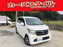 格安車から新車まで常に在庫は約100台以上! お好きな車種・グレード・カラーがきっと見つかるカーズスタイルです!