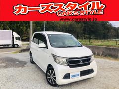 N-WGN G 電動ミラー ドラレコ スマートキーシステム AAC キーレスキー 運転席エアバック 運転席助手席エアバック 横滑り防止機能 PW PS ABS ベンチシート 衝突安全ボディ アイドリングストップ付き 中古車画像