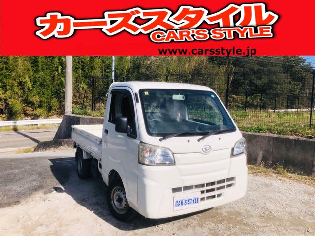 ͵Υϥåˡ⺣ϥȥ޼֤Ǥ ʤκ߸ˤǤΤǿʪϣְȤʤ礬¿Ǥ 1