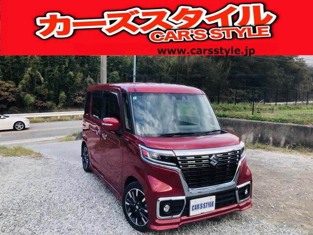  ڡ ϥ֥åɣأӥܡξưɥȯǽ֥롼ȥǥ