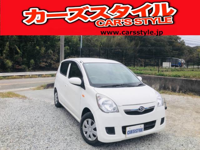 DAIHATSU MIRA X SPECIAL