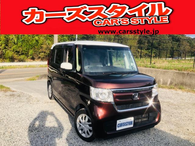 格安車から新車まで常に在庫は約１００台以上！ お好きな車種・グレード・カラーがきっと見つかるカーズスタイルです！