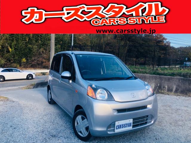 クリスマスセール！早い者勝ち車両です！お見逃しなく！