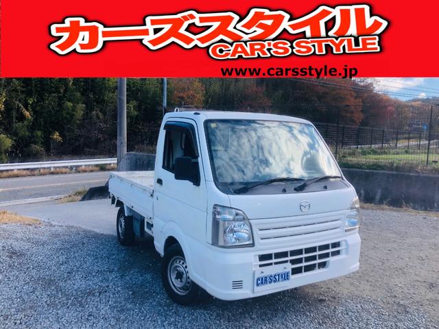 ޥĥ ȥå ˣå󡡥ѥ凉ơ̵ѥ凉դ