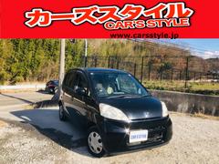 ライフ コンフォートスペシャル キーレス ABS エアコン パワーウィンドウ パワーステアリング 運転席エアバッグ 電動ミラー 中古車画像