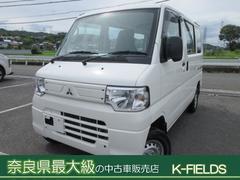 三菱 ミニキャブの中古車 中古車価格 相場情報 価格 Com