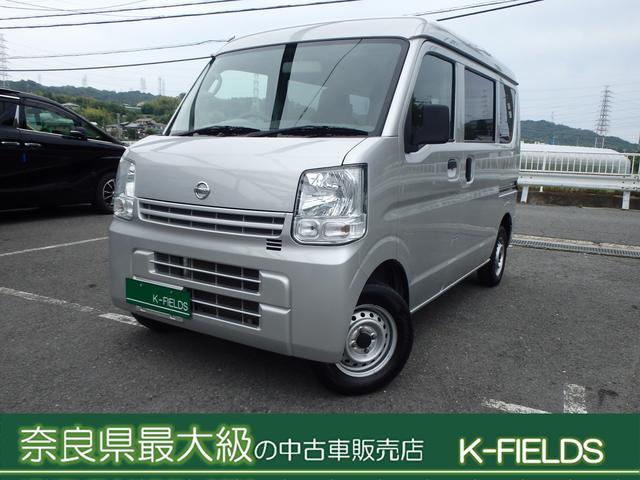 日産 ＮＶ１００クリッパーバン