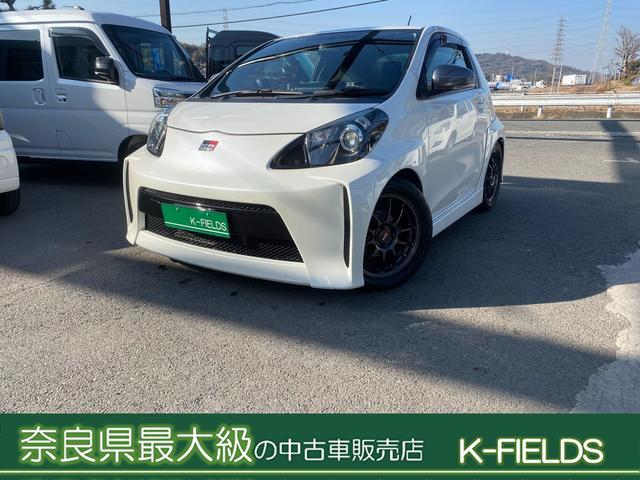Used Toyota Iq Gazoo Racing Tuned By Mn For Sale Search Results List View Japanese Used Cars And Japanese Imports Goo Net Exchange Find Japanese Used Vehicles Used Toyota Iq Gazoo Racing Tuned By Mn For Sale Search Results List View Japanese Used Cars And Japanese Imports Goo Net Exchange Find Japanese Used Vehicles