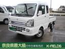 SUZUKI SUPER CARRY