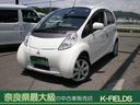 MITSUBISHI I-MIEV