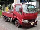 ダイナトラック　修復歴なし　ＡＴ車　２Ｔ積 外装は全塗装　艶消しの赤にパール　内装はノーマルです
