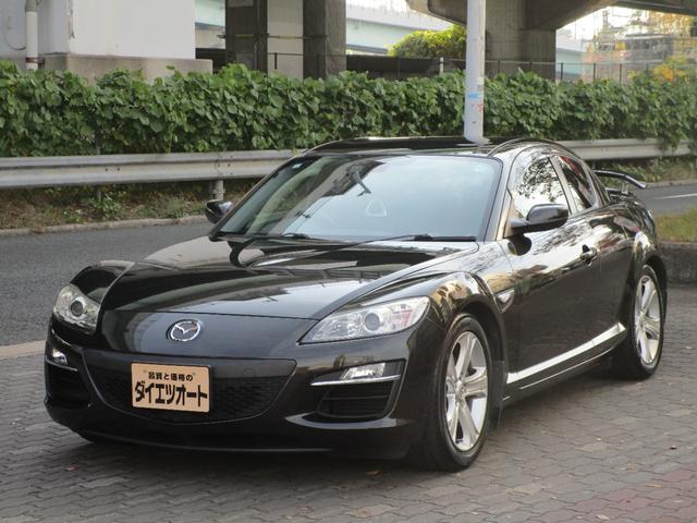 qw|W(}c_) ^Cvf@XǗ[U[񔃎ԗ Îԉ摜