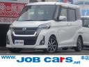 日産 デイズルークス ハイウェイスター　Ｇターボ　純正ＳＤナビ　...