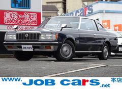 クラウン 110系の中古車を探すなら【グーネット】 クラウン 110系の中古車を探すなら【グーネット】