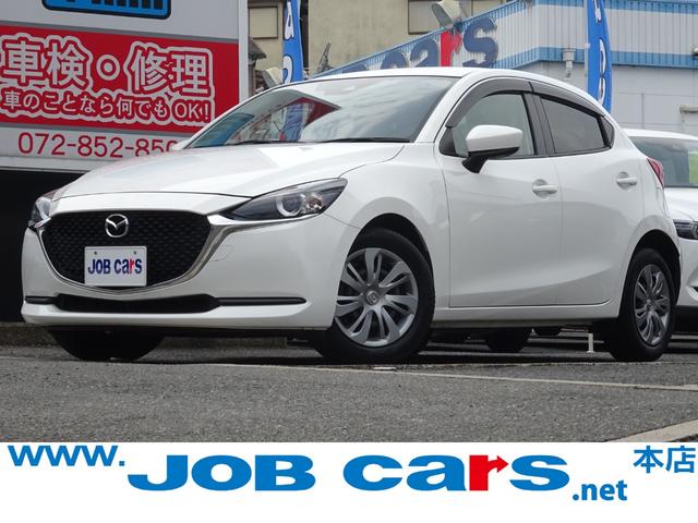 ＭＡＺＤＡ２(マツダ) １５Ｃ　バックカメラ　Ｂｌｕｅｔｏｏｔｈ接続　ＥＴＣ　ｉ−ＡＣＴＩＶＳＥＮＳＥ　ユーティリティパッケージ　マツダコネクトパッケージ　純正アクリルバイザー　　リアパーキングセンサー　オートライト　トノカバー 中古車画像