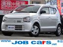 全国納車可能!!プライス、品質に自信満々!! ☆是非お問い合わせお待ちしております☆