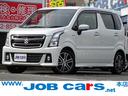 全国納車可能!!プライス、品質に自信満々!! ☆是非お問い合わせお待ちしております☆