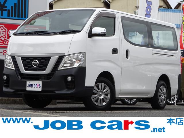 ʼȲʤ˼ꡪڤˤ䤤礻 񡦥ԥ󥰻ͤѹǽǤ󡢤䤤碌 1