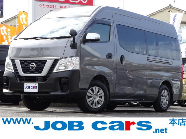 ʼȲʤ˼ꡪڤˤ䤤礻 񡦥ԥ󥰻ͤѹǽǤ󡢤䤤碌 1