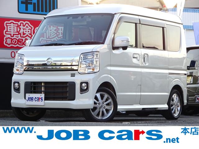 全国納車可能！！プライス、品質に自信満々！！ ☆是非お問い合わせお待ちしております☆