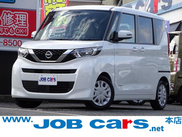 全国納車可能！！プライス、品質に自信満々！！ ☆是非お問い合わせお待ちしております☆