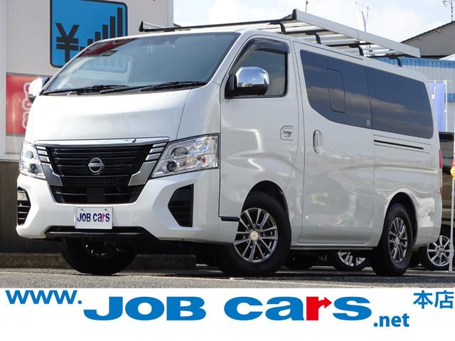 品質と価格に自信あり！お気軽にお問い合せください！！ 車中泊・キャンピング仕様に変更も可能です！是非、お問い合わせください♪