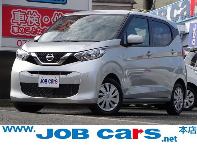 Ǽֲǽץ饤ʼ˼ 䤤碌ԤƤޤ 1