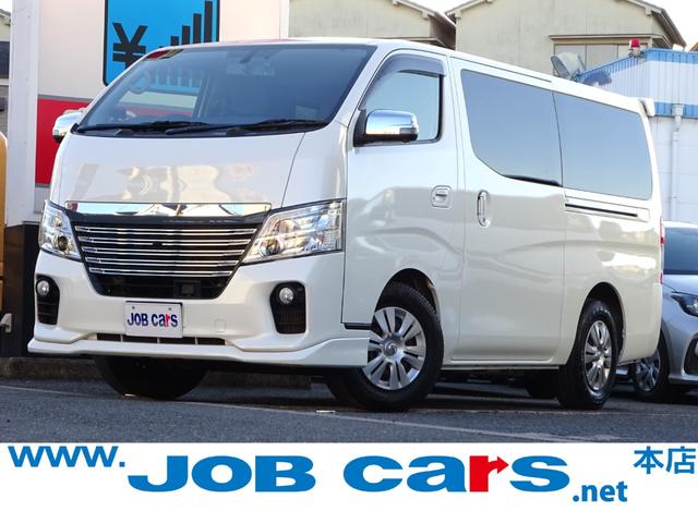 ʼȲʤ˼ꡪڤˤ䤤礻 񡦥ԥ󥰻ͤѹǽǤ󡢤䤤碌 1