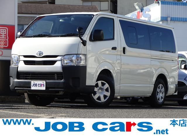 ȥ西 ϥХ 󥰣ģءɥ㾲;