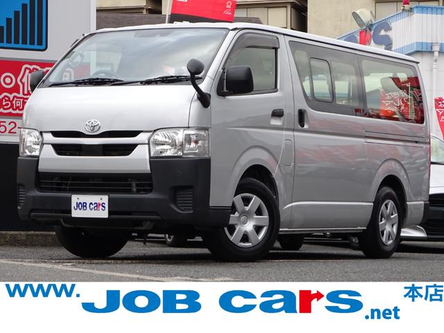 ʼȲʤ˼ꡪڤˤ䤤礻 񡦥ԥ󥰻ͤѹǽǤ󡢤䤤碌 1