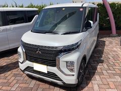 三菱　ｅＫクロススペース　Ｇ　プラスエディション　届け出済み未使用車　全周囲カメラ