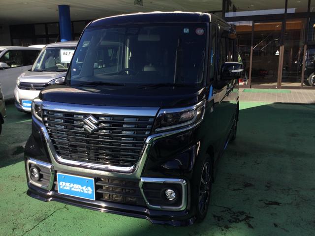 ڡ ϥ֥åɣأӥ 0703622A30251201W002 1