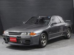 スカイライン BNR32の中古車を探すなら【グーネット】｜日産の中古車情報