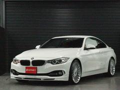 ＢＭＷアルピナ　Ｂ４　ビターボ　クーペ　保証書　取扱説明書