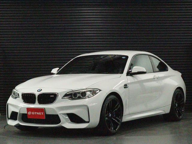 Ｍ２(BMW) ベースグレード　アルピンホワイトＩＩＩ　新車時保証書　取扱説明書　スペアキー　純正ＨＤＤナビ　ｉＤｒｉｖｅ第５世代 中古車画像