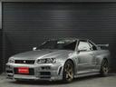 日産 スカイライン ＧＴ－Ｒ　ＶスペックＩＩ　後期型　保証書　取...