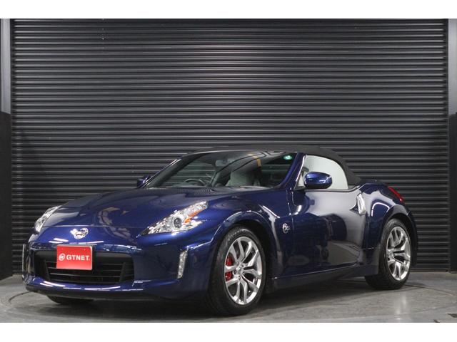 当店お客様直接買取　ワンオーナー　ディーラーメンテ インパルハイパワーコントロールユニット　ニスモツインクラッチ　ＢＯＳＥ