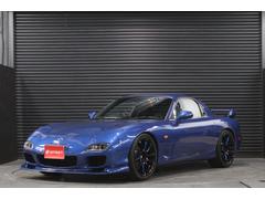 RX-7 タイプRS 当店お客様直接買取 5型 同色全塗装済 ガラスモール交換済 屋内ガレージ保管 WedsSport18インチAW クスコ車高調 柿本改マフラー 純正フロントアンダースポイラー リヤスポイラー 中古車画像